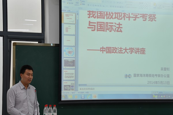 TEB_7546.JPG